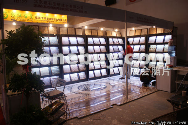 第十八屆北京石材展