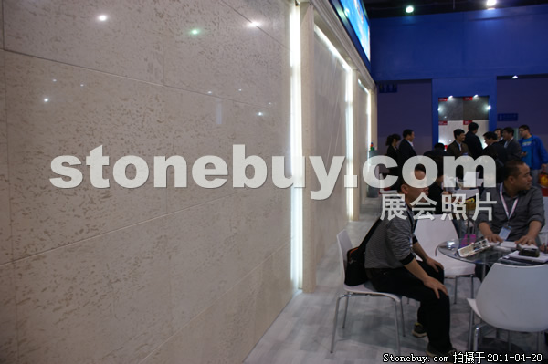 第十八屆北京石材展
