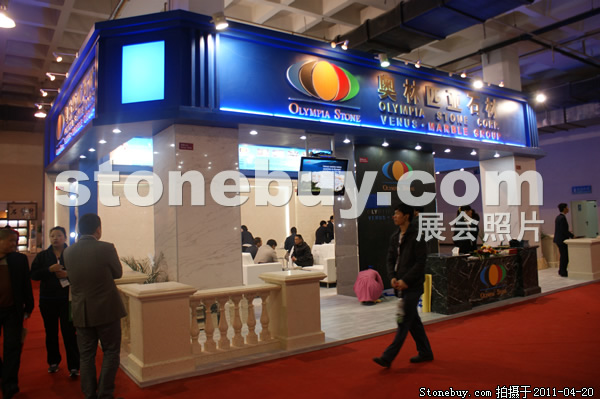 第十八屆北京石材展