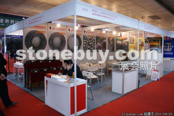 第十八屆北京石材展
