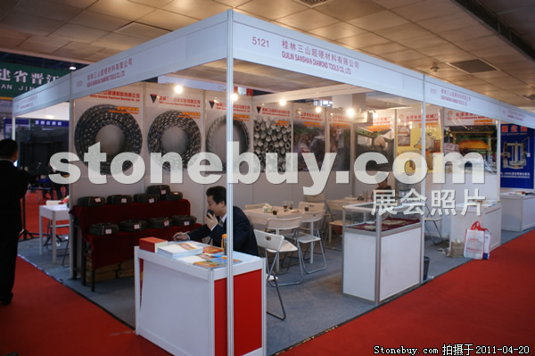 第十八屆北京石材展