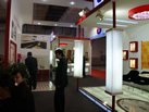 第十八屆北京石材展
