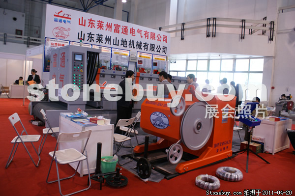 第十八屆北京石材展