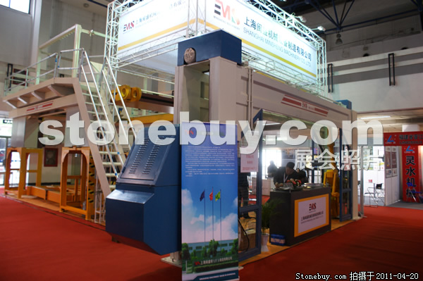 第十八屆北京石材展