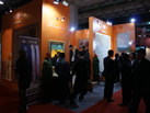 第十八屆北京石材展