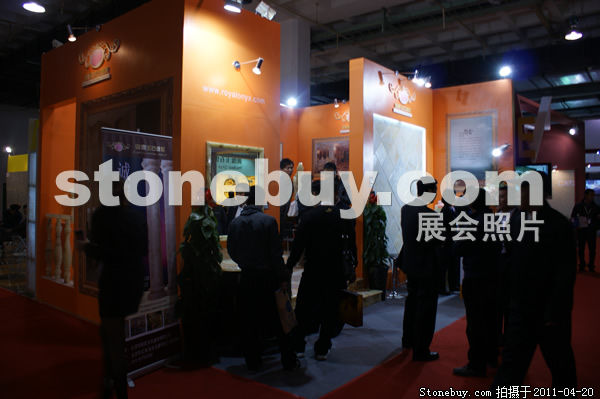 第十八屆北京石材展