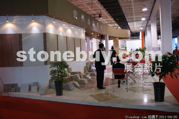 第十八屆北京石材展