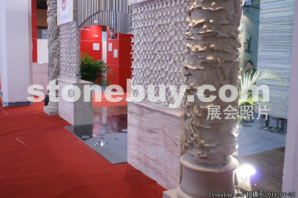 第十八屆北京石材展