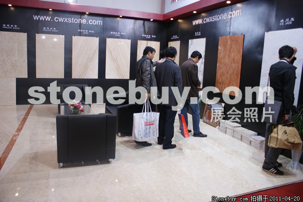 第十八屆北京石材展