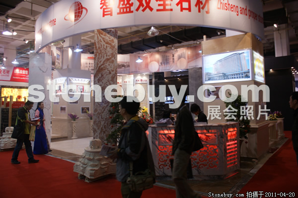 第十八屆北京石材展