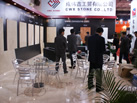 第十八屆北京石材展