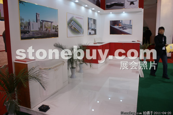 第十八屆北京石材展