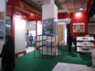 第十八屆北京石材展