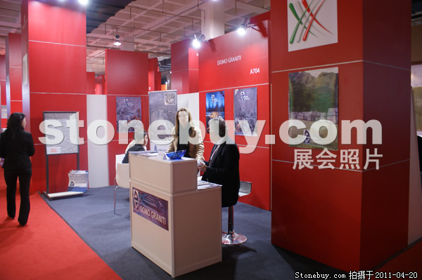 第十八屆北京石材展