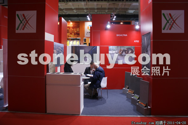 第十八屆北京石材展