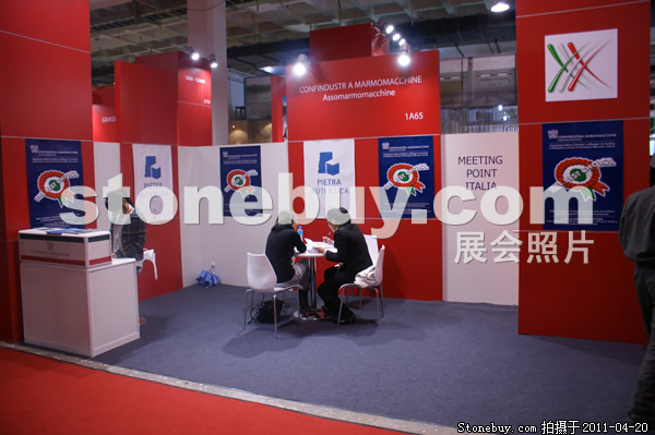 第十八屆北京石材展