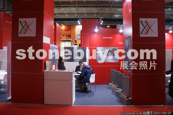 第十八屆北京石材展