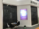 第十八屆水頭石材展
