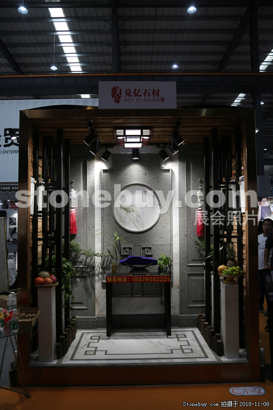 第十八屆水頭石材展