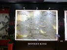 第十八屆水頭石材展