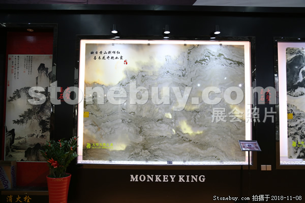 第十八屆水頭石材展