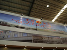 第十八屆水頭石材展