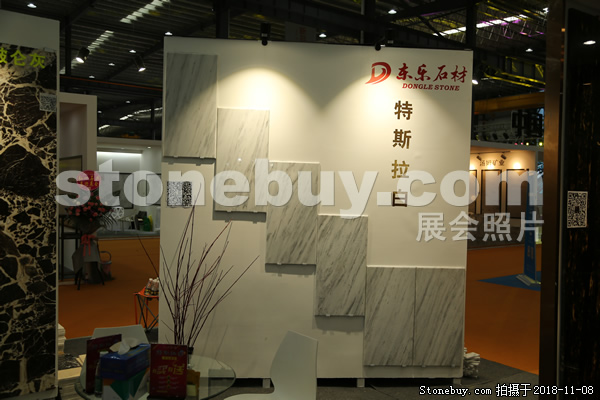 第十八屆水頭石材展