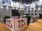 第十八屆水頭石材展