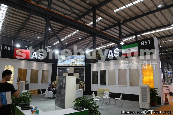 第十八屆水頭石材展