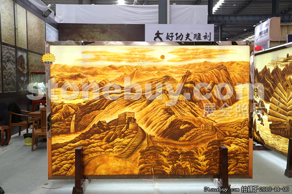 第十八屆水頭石材展
