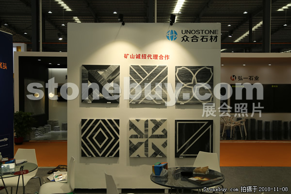 第十八屆水頭石材展