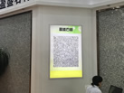 第十八屆水頭石材展
