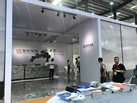 第十八屆水頭石材展