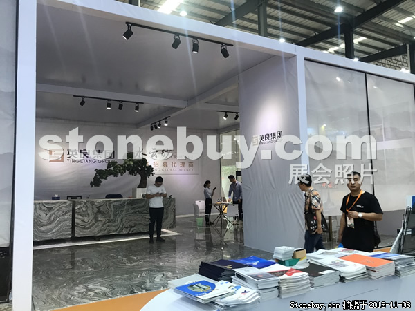 第十八屆水頭石材展