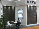 第十八屆水頭石材展