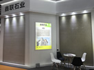 第十八屆水頭石材展