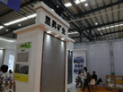 第十八屆水頭石材展