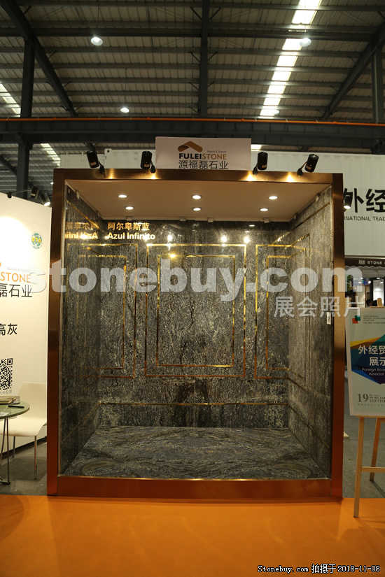 第十八屆水頭石材展
