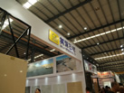 第十八屆水頭石材展