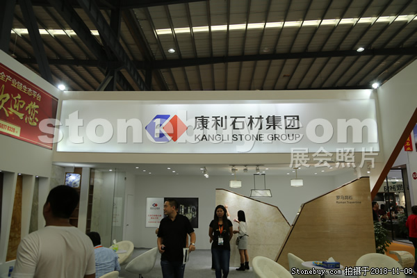 第十八屆水頭石材展