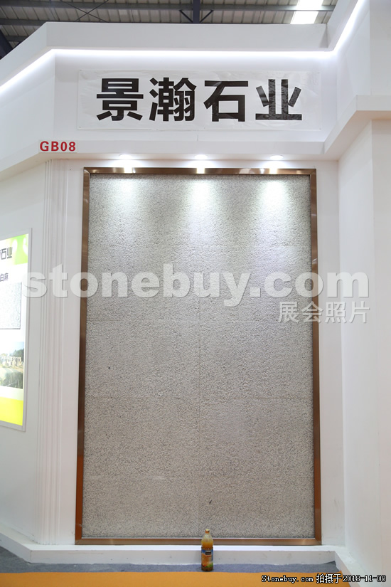 第十八屆水頭石材展