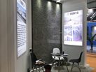 第十八屆水頭石材展