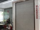第十八屆水頭石材展