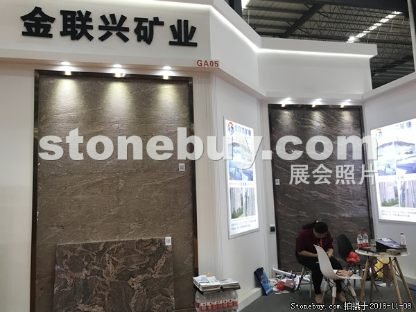 第十八屆水頭石材展