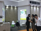 第十八屆水頭石材展