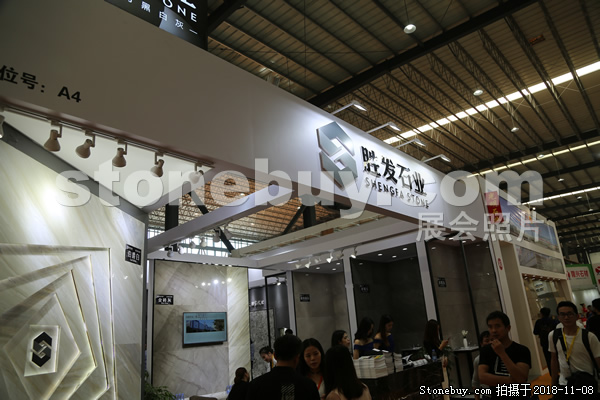 第十八屆水頭石材展