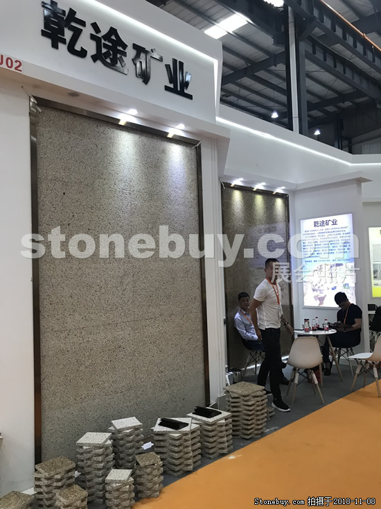 第十八屆水頭石材展