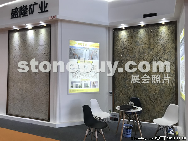 第十八屆水頭石材展