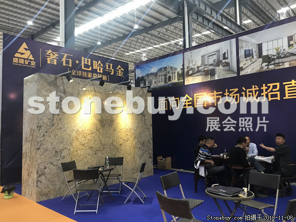 第十八屆水頭石材展