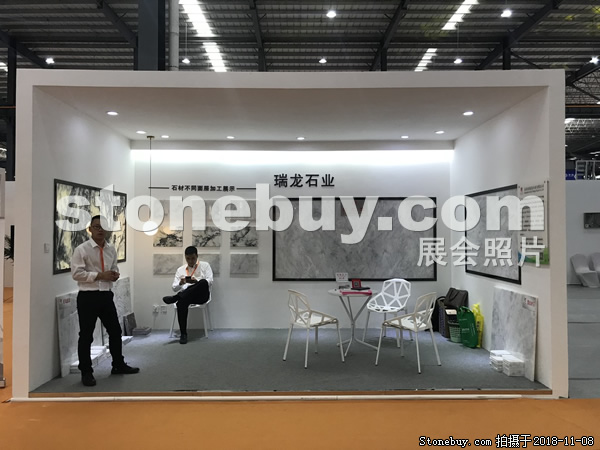 第十八屆水頭石材展